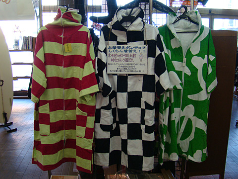 110228poncho1.jpg