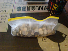 110416bokin2.jpg