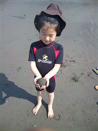 110508sea2.jpg