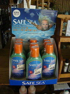 110813safesea.jpg