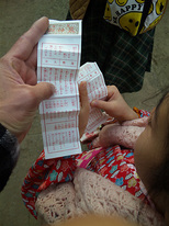 120101omikuji.jpg