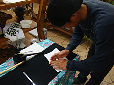 120107newyear-p2.jpg