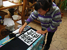 120107newyear-p3.jpg
