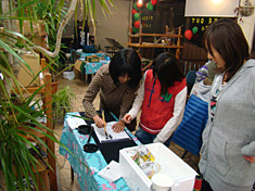 120107newyear-p4.jpg