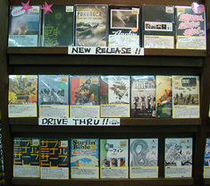 DVD2.jpg