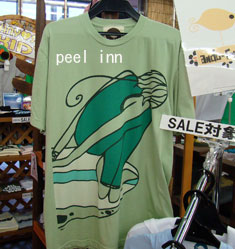 ando-peelinn1.jpg