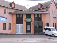 100610greenroom.jpg