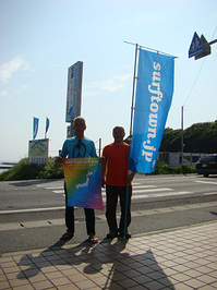 t110508stf-poster.jpg