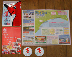 beach-clean-m-2.jpg