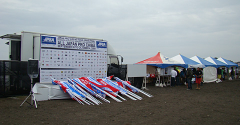 jpsa1.jpg