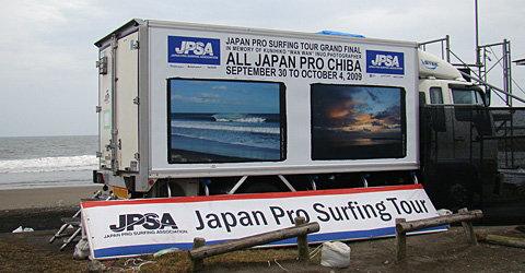 jpsa2.jpg