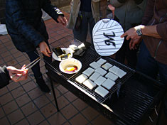 mochi-1.jpg