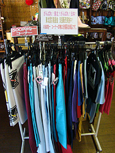 t110414sport-wear.jpg