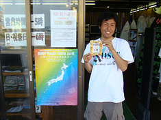t110604festa-b-final.jpg