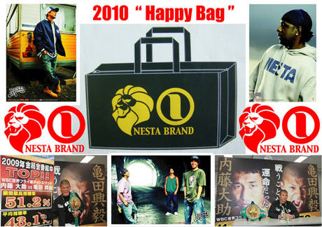 2010happybag.jpg