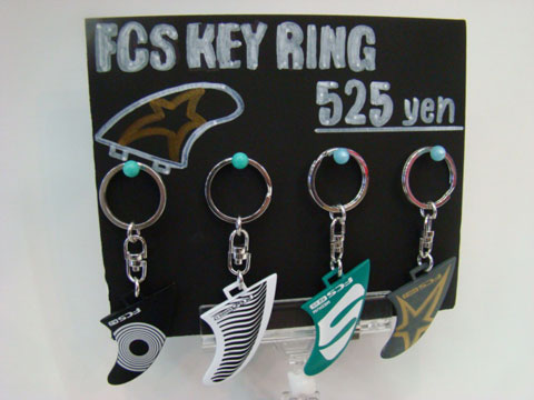 fcs-key.jpg