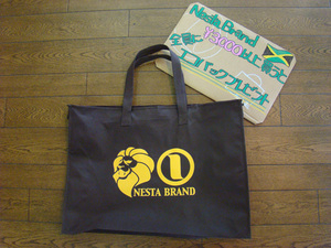 nesta100331-1.jpg