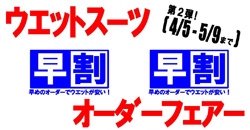 第2弾.jpg