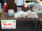 090607am-taito-tako.jpg