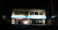 090714pm-taito1.jpg