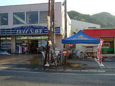 090813pm-taito1.jpg