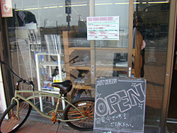 110325taito2-shop.jpg