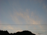 111227pm-taito-clouds.jpg
