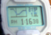 120213noon-taid.jpg