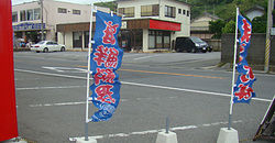 120612taito1.jpg