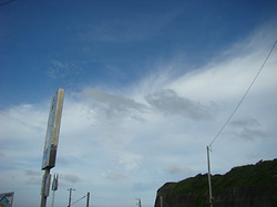 120711pm-clouds1.jpg