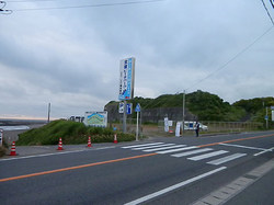 130524am-taito-park.jpg