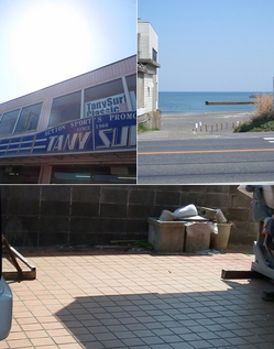 140325taito-noon.jpg