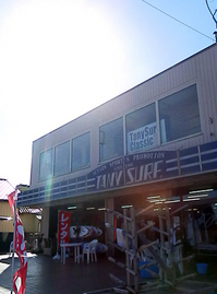 131230shop.jpg