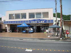 t110703shop.jpg