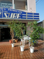 t130309sun.jpg
