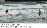 riding-hisayama-hayashi.jpg