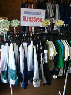 t120806sale-trunks.jpg