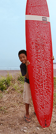 YUTA Image